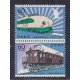 JAPON 1982 TRENES SERIE COMPLETA DE ESTAMPILLAS NUEVAS MINT FERROCARRILES
